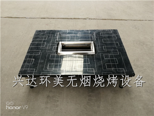 新建文件夾IMG_20180311_111953.jpg