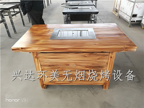 新建文件夾IMG_20180116_113429.jpg