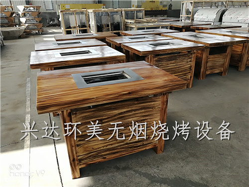 新建文件夾IMG_20180120_133520.jpg